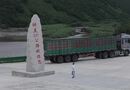 2023东北行7：北上黑龙江 前往绥芬河