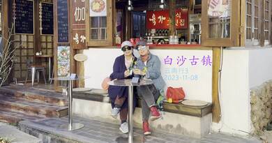 2023云南行3：白沙古镇