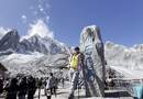 2023云南行4：玉龙雪山