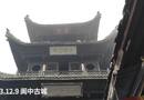 房车丽江行2