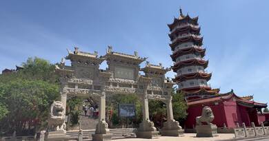 大同昊天寺