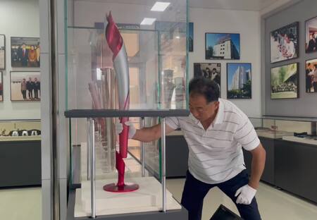跃胜展厅2025年8月25日