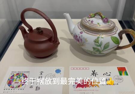 跃胜展厅2025年8月27日