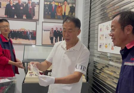 跃胜展厅2025年9月14日