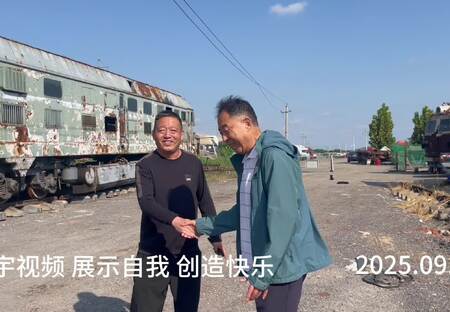 石家庄退役火车头工厂