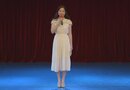 歌曲《在那遥远的地方》 演唱者：赵泰翔 中国音乐学院