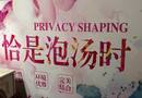 独自放松 编导：卢颖