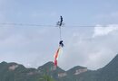 高空自行车表演 编导：郭昕炜