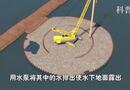 桥墩的建造