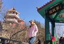 2023年立春登百望山 编导：卢颖