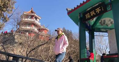 2023年立春登百望山 编导：卢颖