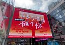 2023湘鄂行1：初见长沙