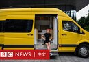 不買房也不租房 深圳一些年輕人住進房車裡