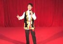 古老的信天游 – 杨沣