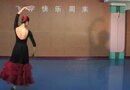 卡门 – 李丹妹