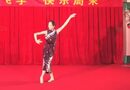 轻舞飞扬 – 张璐