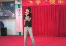 天边外 – 梁勇