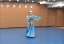 顶碗舞 – 永梅