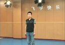 舒心的日子 – 陈志国