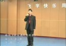 祖国慈祥的母亲 – 蒋启增
