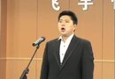 卡罗 请听我说 – 张弓