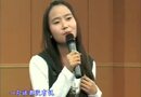 你太诚实 – 张梦元