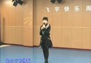遇上你是我的缘 – 邱金伦