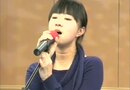 歌未央 – 崔妍