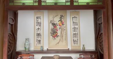 2023年10月7日王跃胜参观北京齐白石故居