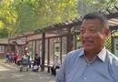 被传递了快乐好开心