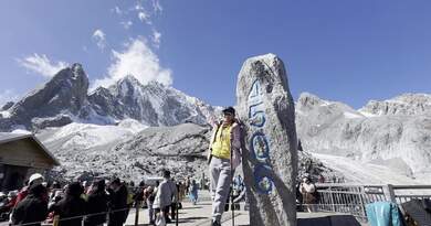 2023云南行4：玉龙雪山