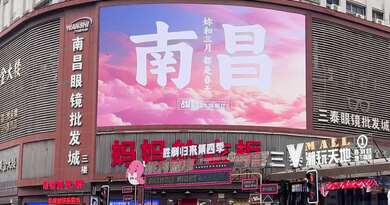 2024江西行2：逛吃南昌