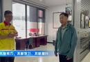 跃胜第一加油站升级改造2024年6月4日