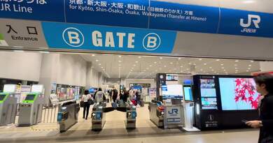 2024日本行1：出发大阪