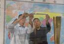 王总与展厅—热爱满溢2024年11月14日