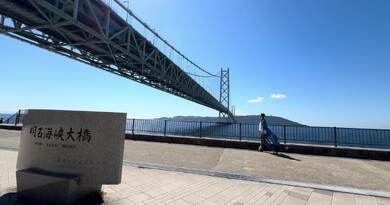 2024日本行5：神户走马观花