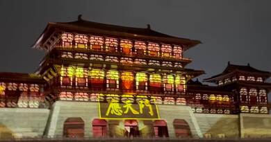 2025河南行番外篇：应天门灯光秀