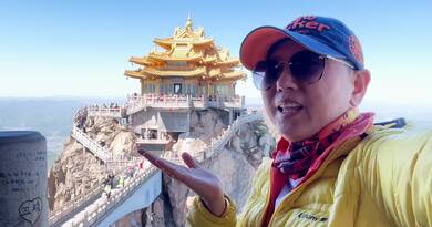 2025河南行6：洛阳老君山