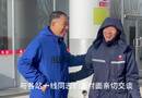 跃胜公司2026年1月10日