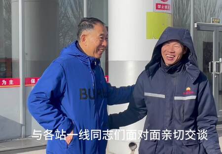 跃胜公司2026年1月10日