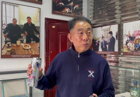 跃胜展厅2026年3月10日