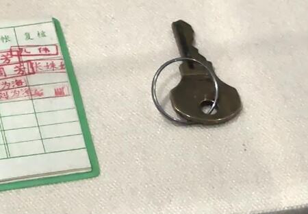 跃胜一站2026年4月1日讲述老钥匙和大哥大