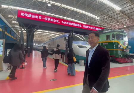 铁道博物馆东郊馆