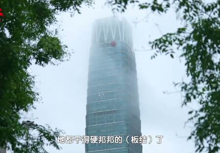 暴雨山洪为什么总是造访北京（二）