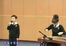 有爱才有家 – 闫斌 闫柄戈