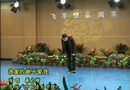 我爱的他不爱我 – 蒋启增