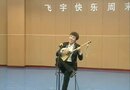 在那遥远的地方 – 叶尔波力