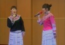 大地飞歌 – 王郢鑫 吴园花