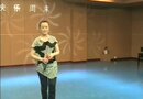 田野的春天 – 王郢鑫