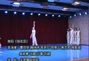 俏花旦 – 曹欣怡 陈紫璇 冯圆 焦文君 鞠施诗 刘颖 倪倩云 沙蕾 吴婉菁 张西贝